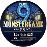 Monster Game 9 Vertical