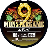 Monster Game 9 Eging