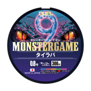 Monster Game 9 Tairaba