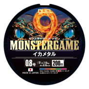 Monster Game 9 Squid Metal